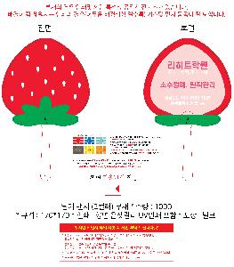 �μ� �þ� �̹��� 105245