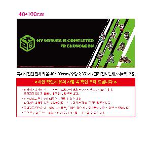 �μ� �þ� �̹��� 105263