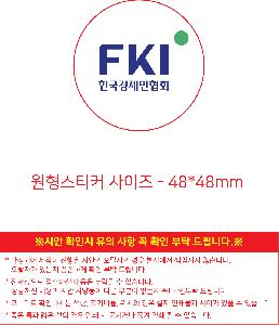 �μ� �þ� �̹��� 105150