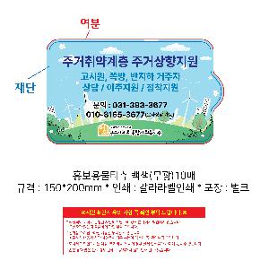 �μ� �þ� �̹��� 105216