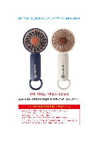 �μ� �þ� �̹��� 105295