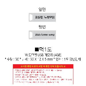 �μ� �þ� �̹��� 105283