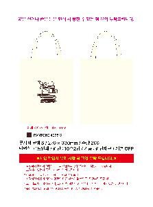 ���ڹ� ���ι� | ���� ���ڹ� S 270x330mm