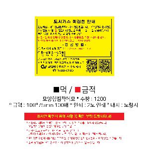 �μ� �þ� �̹��� 105323