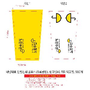 �μ� �þ� �̹��� 105330