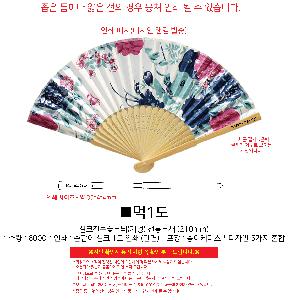 �μ� �þ� �̹��� 105341