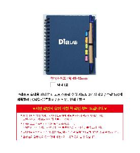 ���̾ ��ø ��Ʈ | ũ����Ʈ �޴�� �̴� ��Ƽ ��Ʈ ������ ��ø �޸��� 3���� Ÿ��