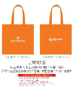 ���ι� | 85g ưư ���������� M���� 3�� �� �� ��