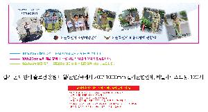 �μ� �þ� �̹��� 105336