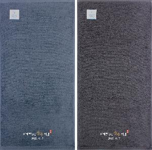 ���� Ÿ�� | �ۿ�Ÿ�� �ױչ���40 1P 40*80cm 150g