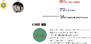 �μ� �þ� �̹��� 105023