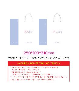 ���ι� | ���̼��ι�_�ѱ������������ 280x100x400mm