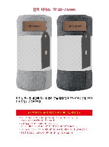 ��� ���� �漮 | ������ ������ ������ �ؼ��� ���� ���� �װ� ��� 75*100 ǰ��