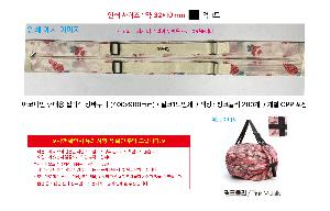 ���ڹ� ���ι� | ���ڵ�� �޴�� ���̽� ��ٱ��� 400x900mm