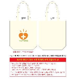 ���ڹ� ���ι� | ���Ĵٵ� ���ڹ� 350x100x370mm