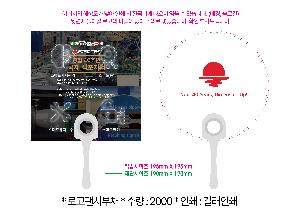 �μ� �þ� �̹��� 105337