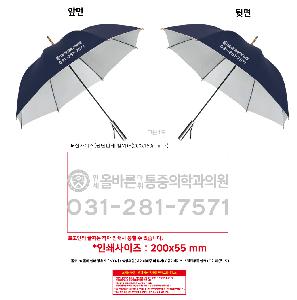 ��� | ���� 70 ���� �ǹ� ���� ǰ��