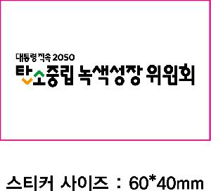 �μ� �þ� �̹��� 105400