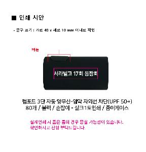 �μ� �þ� �̹��� 105406