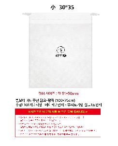 �μ� �þ� �̹��� 105328