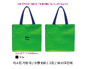 ���ڹ� ���ι� | Ÿ���� ���� �� �� ��