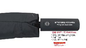 ��� | ��ī�� 3�� �ڵ� ��� ��� 8K 12K