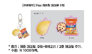 �μ� �þ� �̹��� 105415