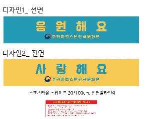 �μ� �þ� �̹��� 105369