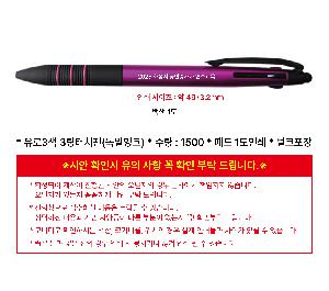 �μ� �þ� �̹��� 105385