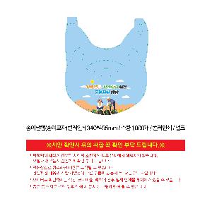 �μ� �þ� �̹��� 105424