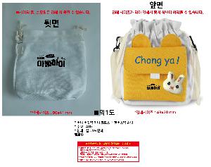 �μ� �þ� �̹��� 105444