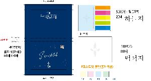 �μ� �þ� �̹��� 105410