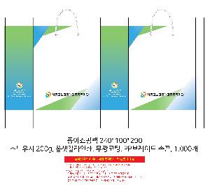 ���ι� | ���̼��ι�_�ư��� 320x100x280mm