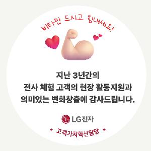 �μ� �þ� �̹��� 105388