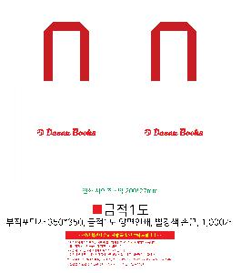 �μ� �þ� �̹��� 105489