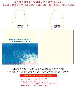 �μ� �þ� �̹��� 105470