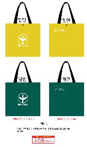 ���ι� | ���� Ÿ�������� �� ������ ������� 11color 420x250x400mm