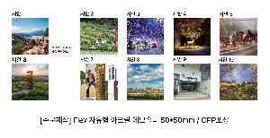 �μ� �þ� �̹��� 105508