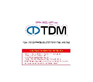 �μ� �þ� �̹��� 105481