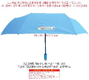 ���� ��� ��� ��Ȱ | 3�� ������ �ڵ���� 8k ���