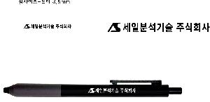 ���� �޸� ��ø �繫 | ���ؾ��� ����ũ�� 0.5mm