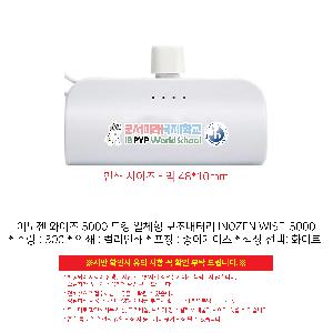 �μ� �þ� �̹��� 105494