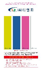 �μ� �þ� �̹��� 105446