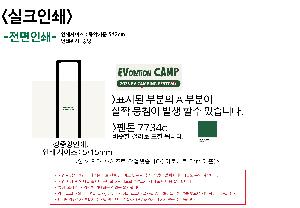 �μ� �þ� �̹��� 105367