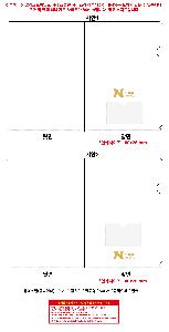 ���Ϸ� PP��ǰ | LȦ��ȭ�� �ݹ��μ� - 0.2T ���޿���