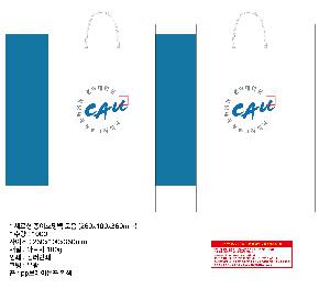 ���ι� | ������ ���̼��ι� ���� 260x100x360mm