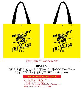 ���ι� | ���� Ÿ�������� �� ������ ������� 11color 420x250x400mm