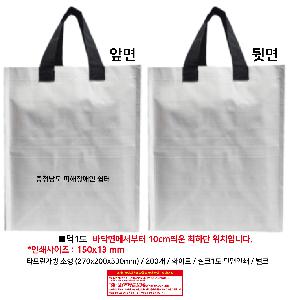 ���ڹ� ���ι� | Ÿ�������� ���� 270x200x330mm