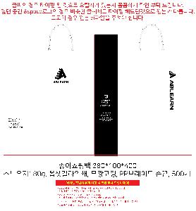 ���ι� | ���̼��ι�_�ѱ������������ 280x100x400mm