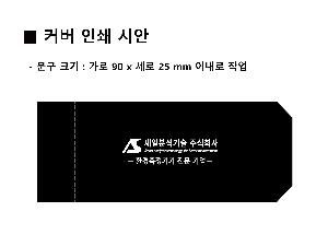 ���� ��� ��� ��Ȱ | ����� 20K 3�� ���ڵ� ���� UPF50+